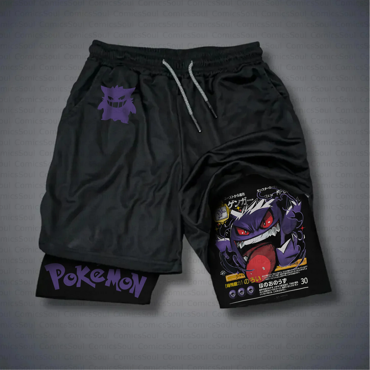 PKM-Unisex Casual Anime Style Shorts