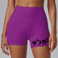 PKM-Casual “Gengar” Streetwear Shorts