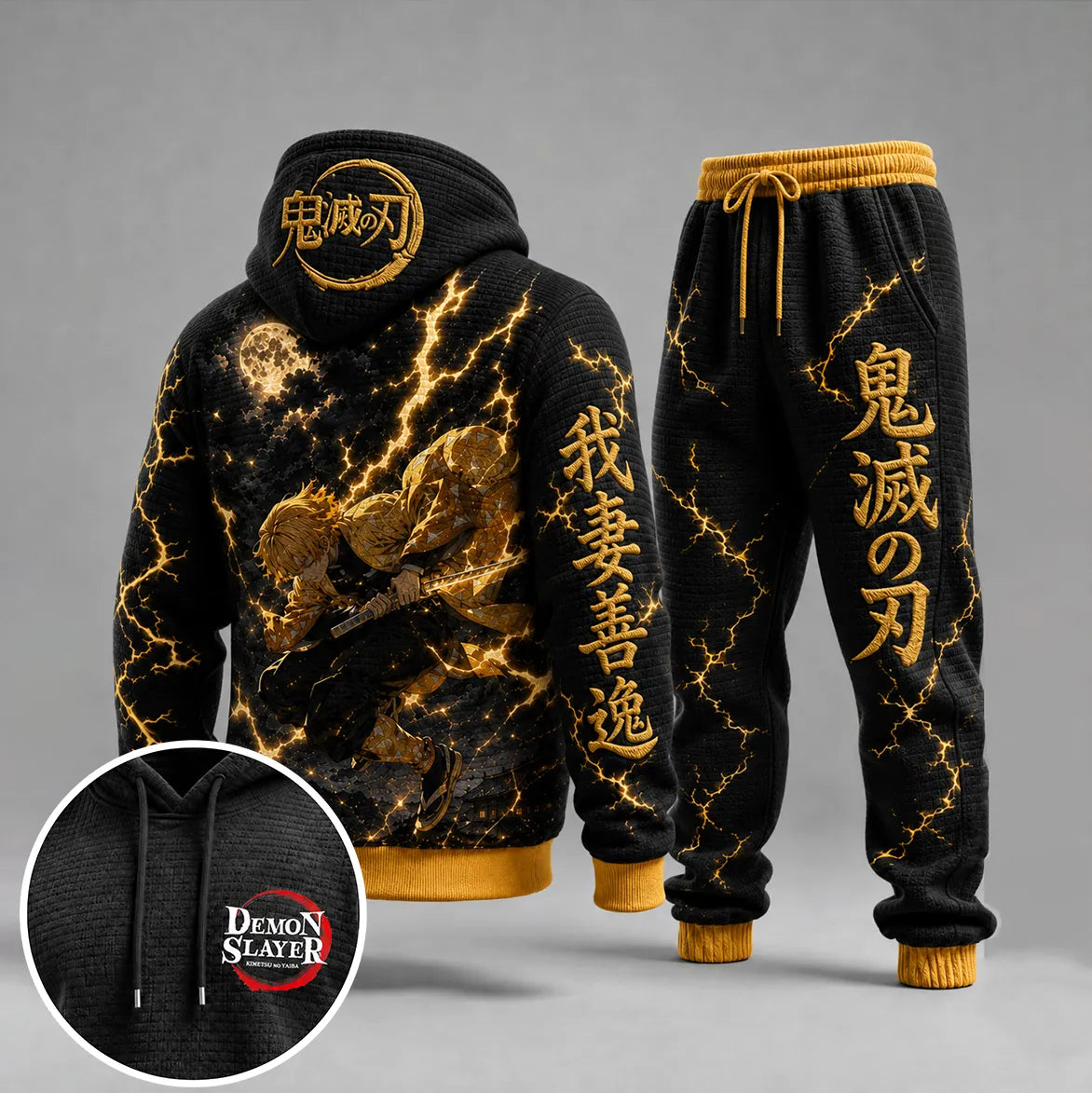 KNY Vintage Anime Print Long Sleeve Drawstring Tracksuit Hoodie Set