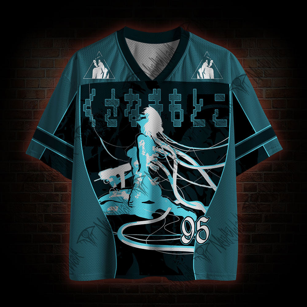 Overspecialize You Breed in Weakness Mesh Jersey