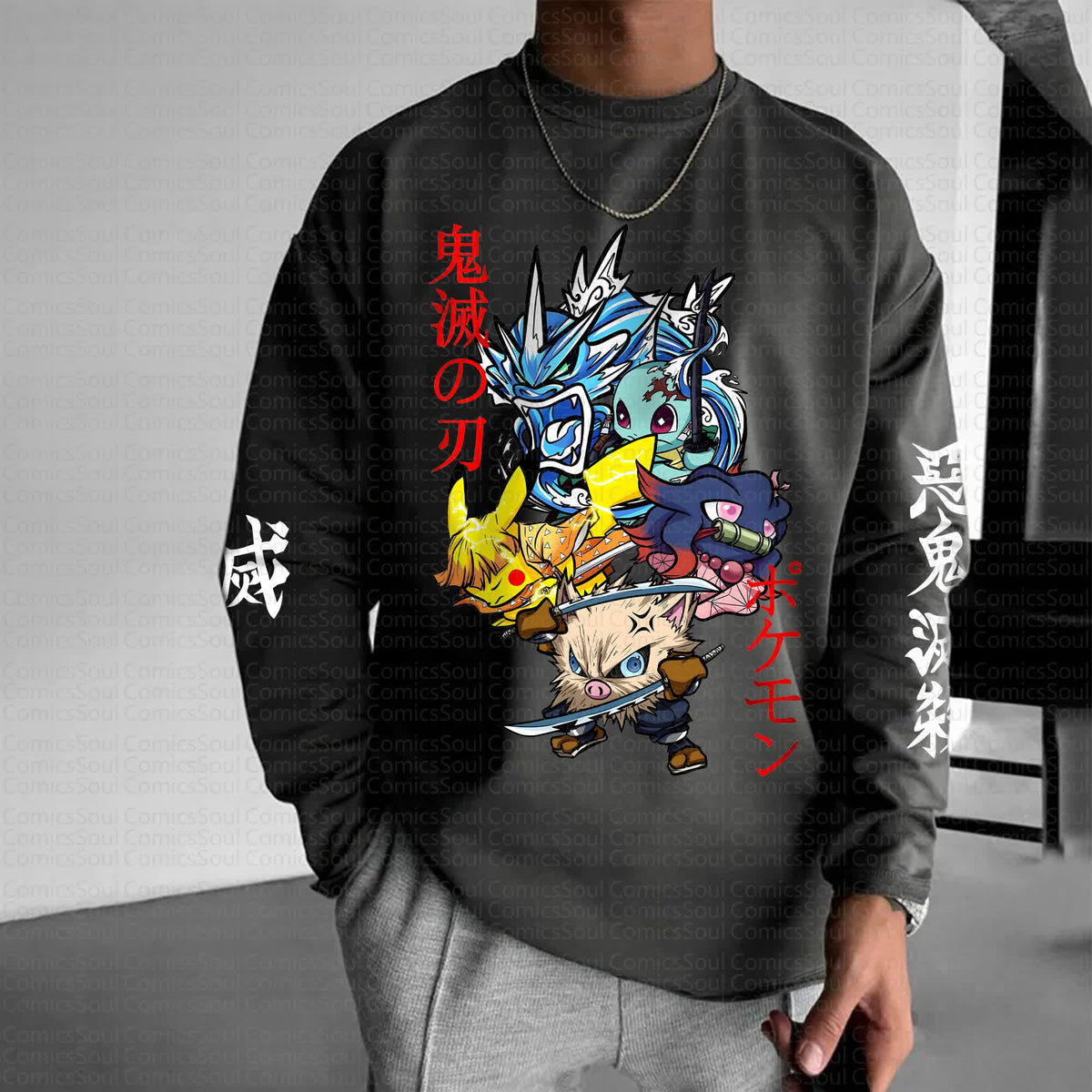 PKM-Unisex Anime Graphic Streetwear Vintage Long-Sleeved T-shirt
