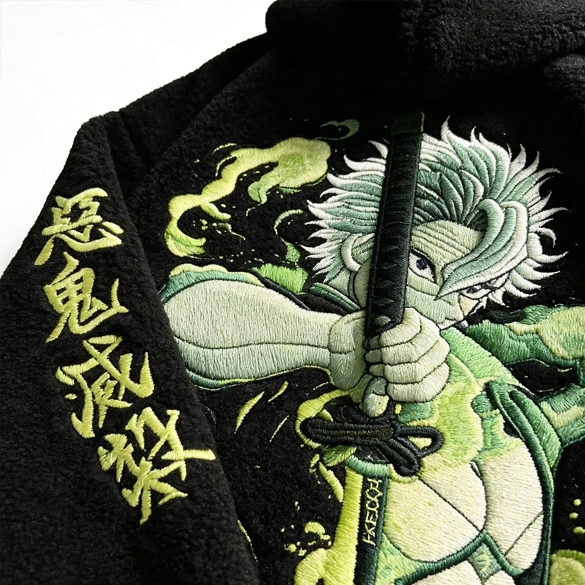 KNY Unisex Sanemi Shinazugawa Embroidery Sherpa Hoodie