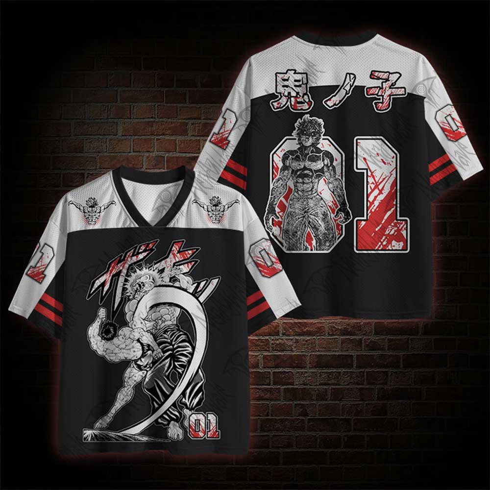 Imagination is Power Mesh Jersey