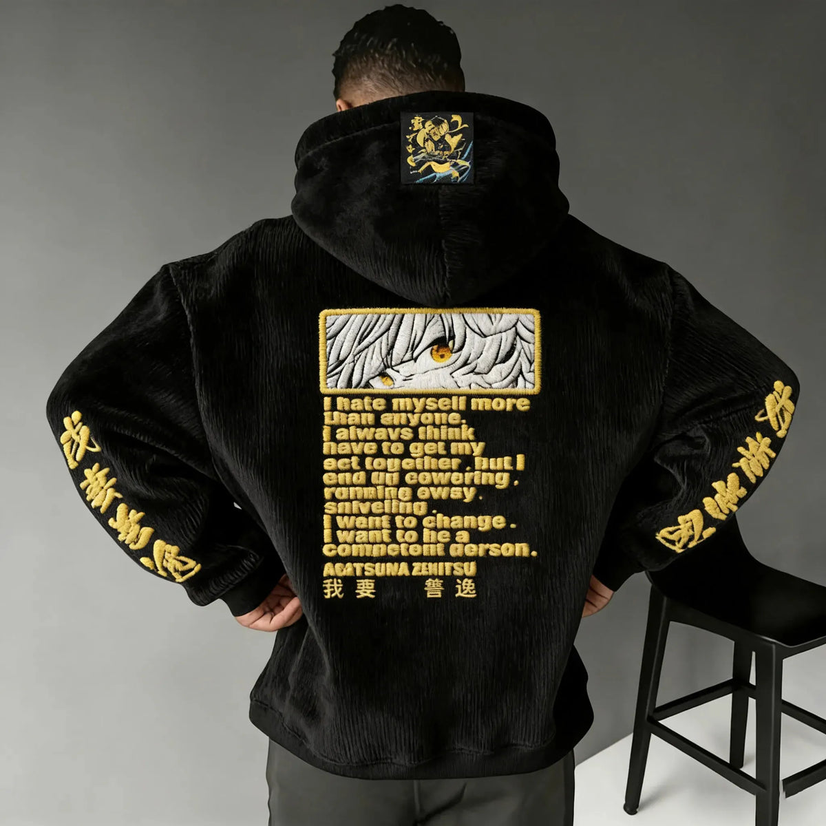KNY Color-blocked Corduroy Hooded Sweatshirt