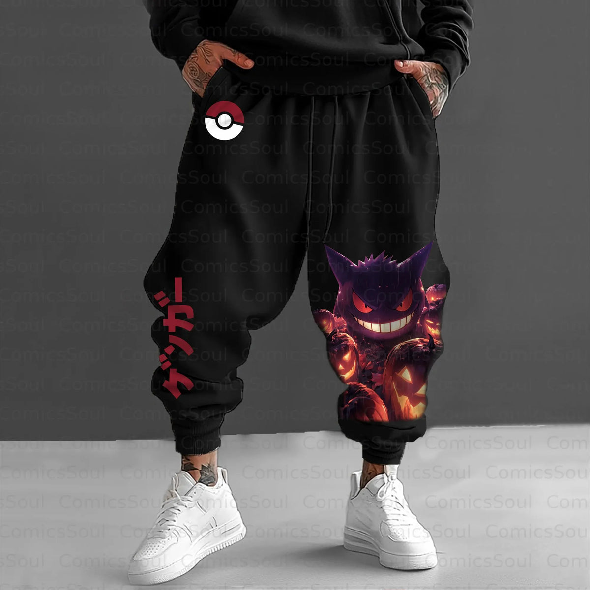 PKM-Unisex Anime Inspired Vintage Pants