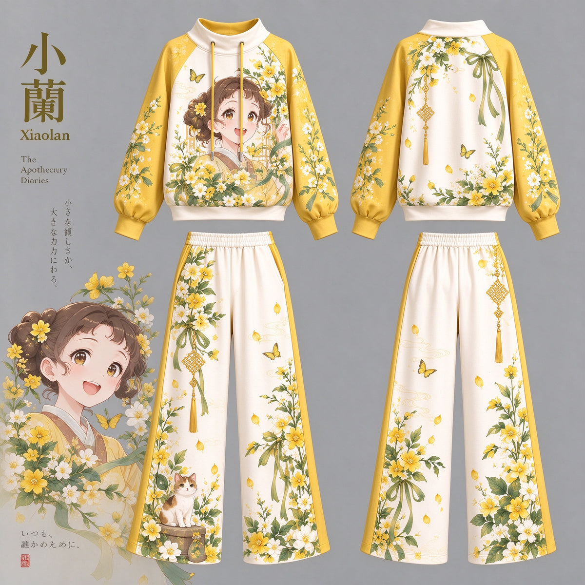 The Apothecary Diaries Xiaolan vintage hoodie and shorts set