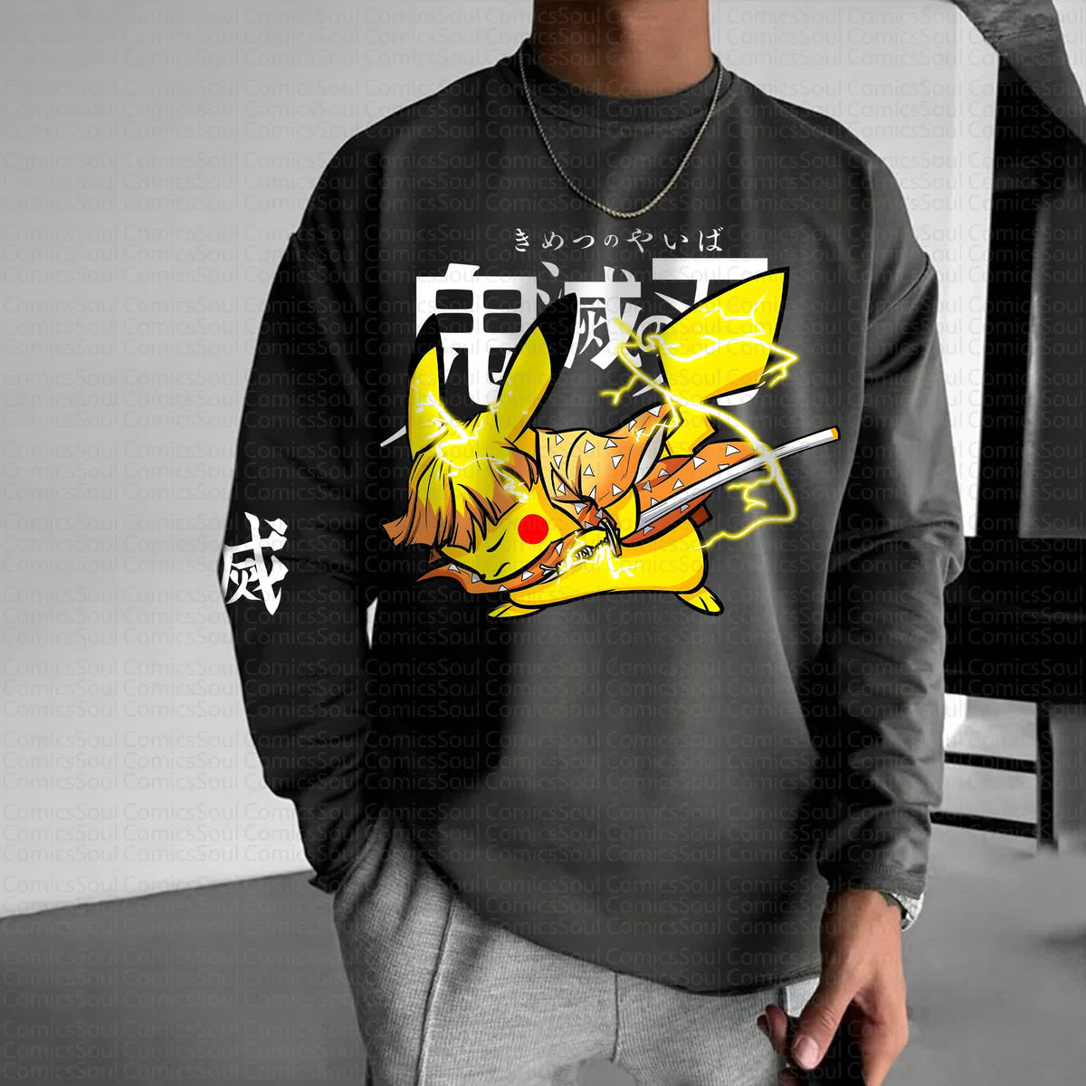 PKM-Unisex Anime Graphic Streetwear Vintage Long-Sleeved T-shirt