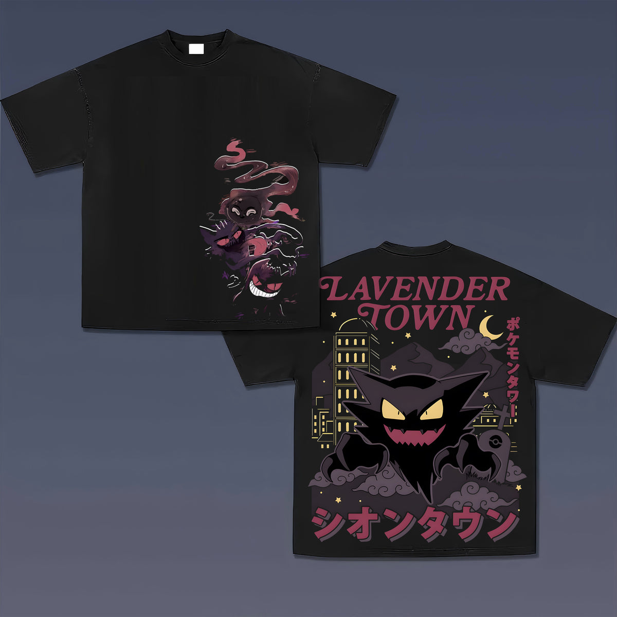 PKM-Unisex Anime Inspired Vintage T-Shirt