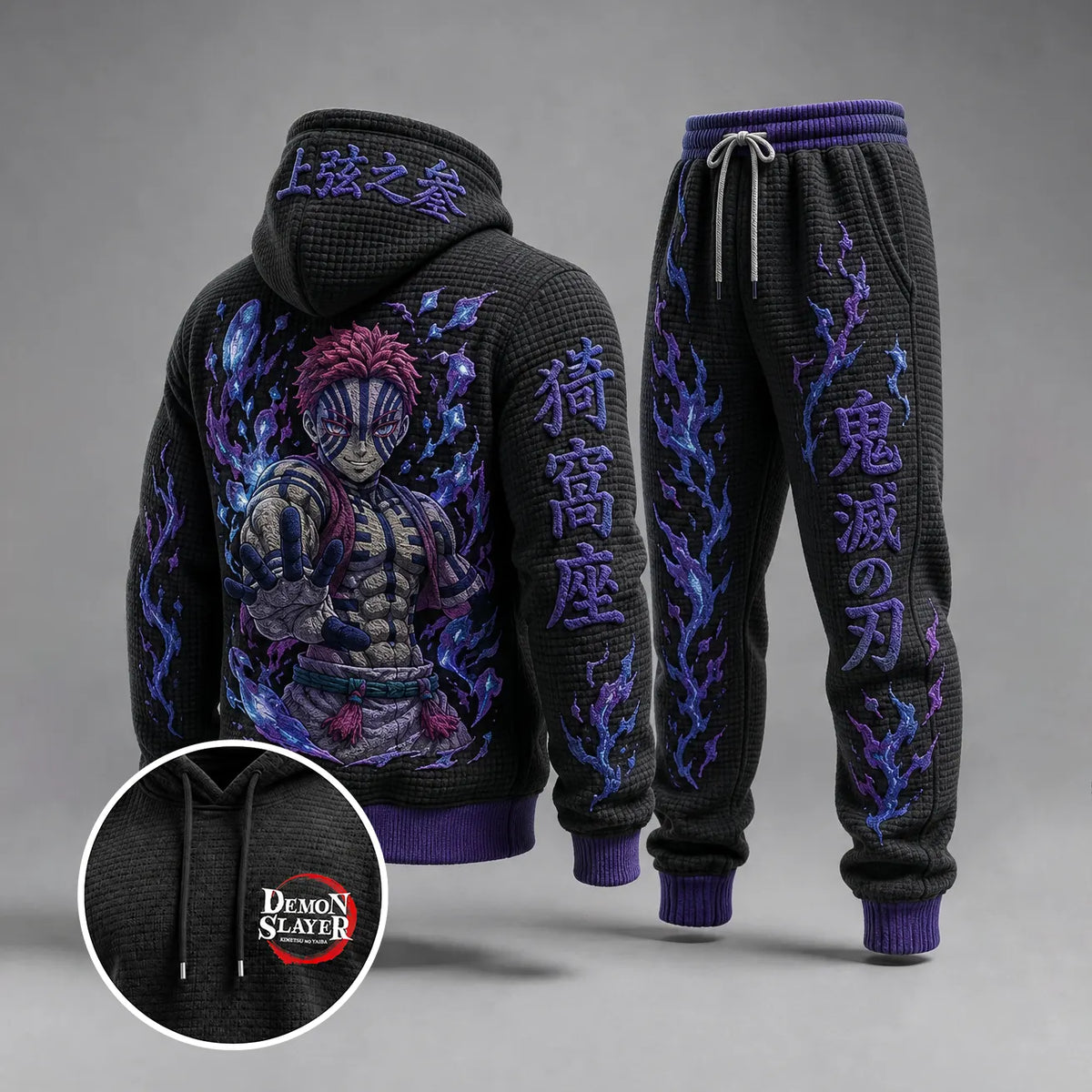 KNY Vintage Anime Print Long Sleeve Drawstring Tracksuit Hoodie Set
