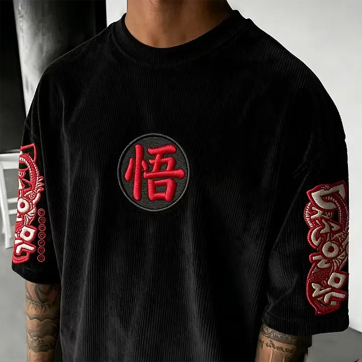 Dragon Ball Men's Crew Neck Graphic T-Shirt, Casual Short Sleeve Daily Top