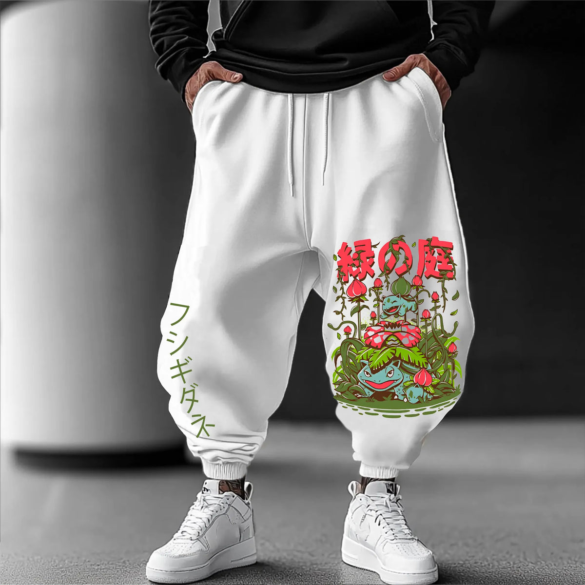 PKM-Unisex Casual Anime Streetwear Pants