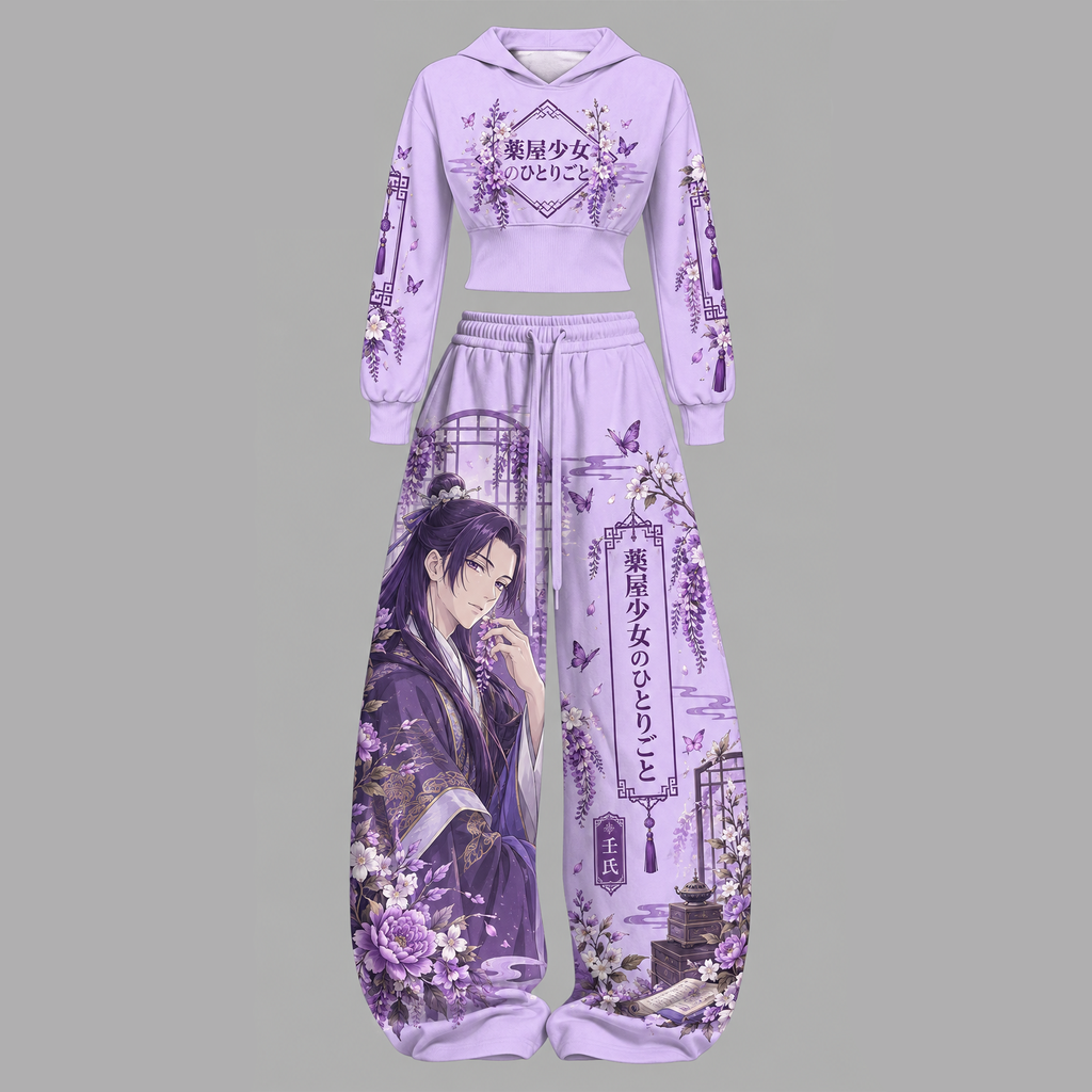 The Apothecary Diaries-Slim-Fit Sweatshirt Set