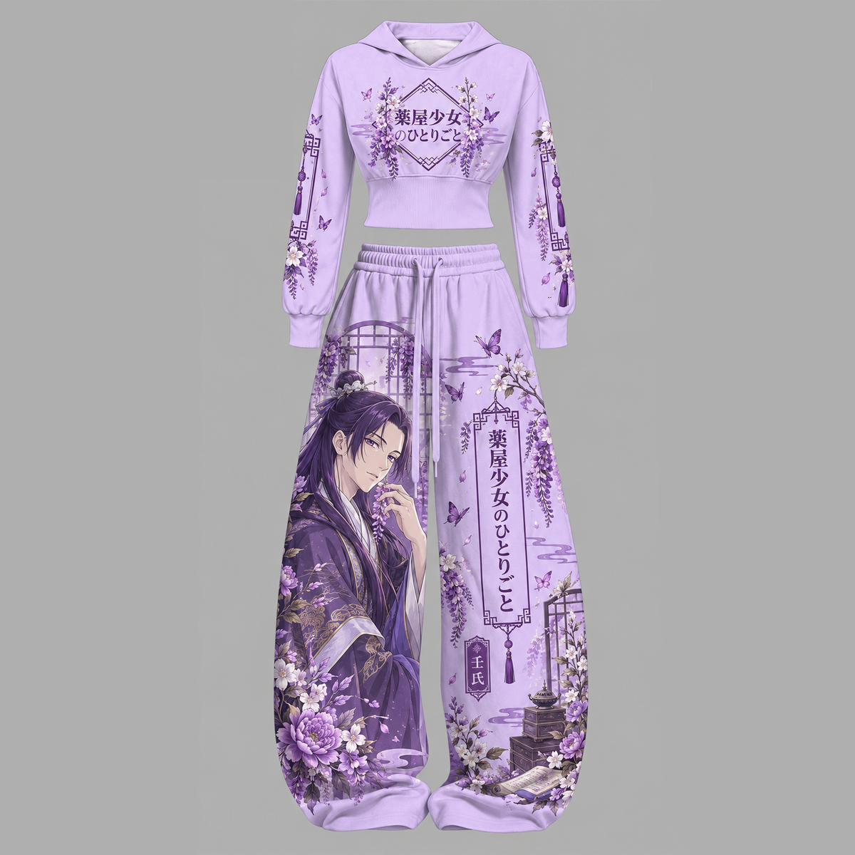 The Apothecary Diaries-Slim-Fit Sweatshirt Set