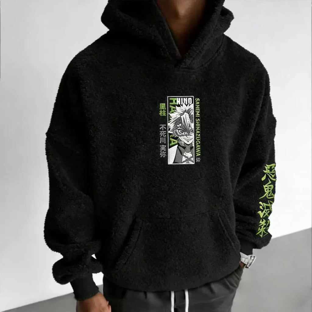 KNY Unisex Sanemi Shinazugawa Embroidery Sherpa Hoodie