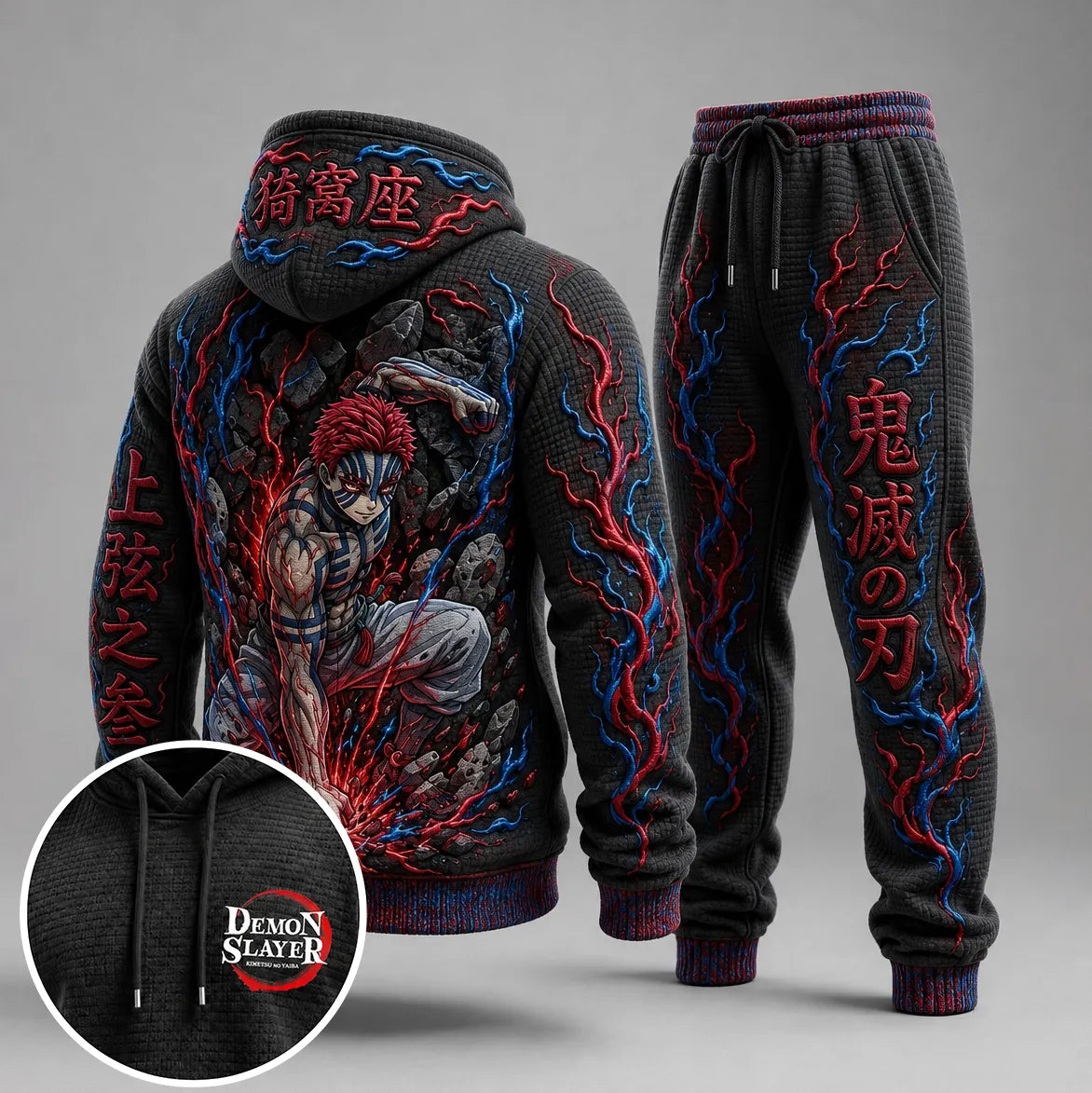 KNY Vintage Anime Print Long Sleeve Drawstring Tracksuit Hoodie Set