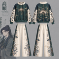 The Apothecary Diaries vintage hoodie and shorts set